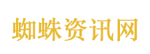 蜜雪冰城南美首店开业多位华人发声